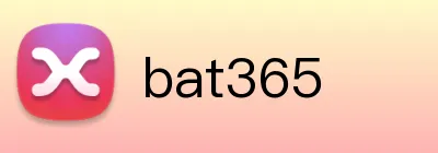 bat365 logo